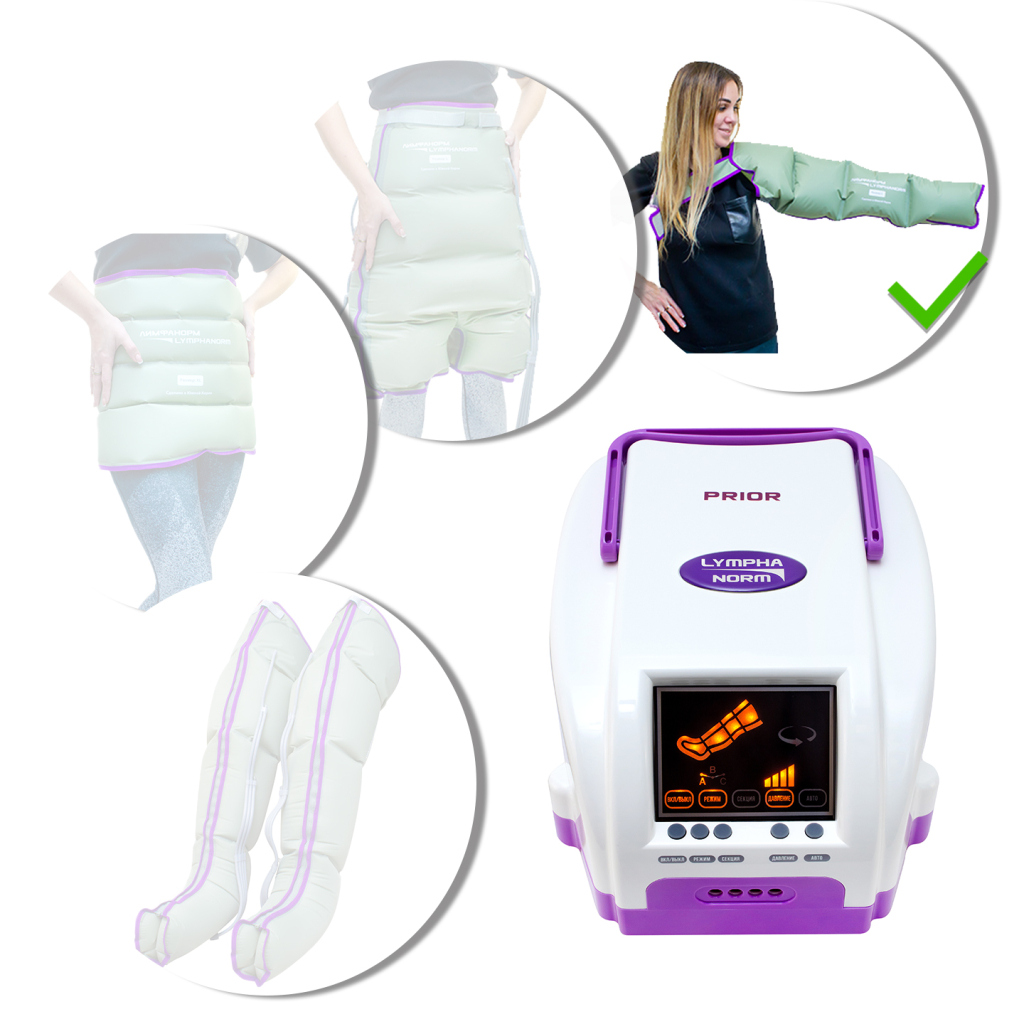 Лимфодренажный аппарат LymphaNorm Prior + манжета для рук