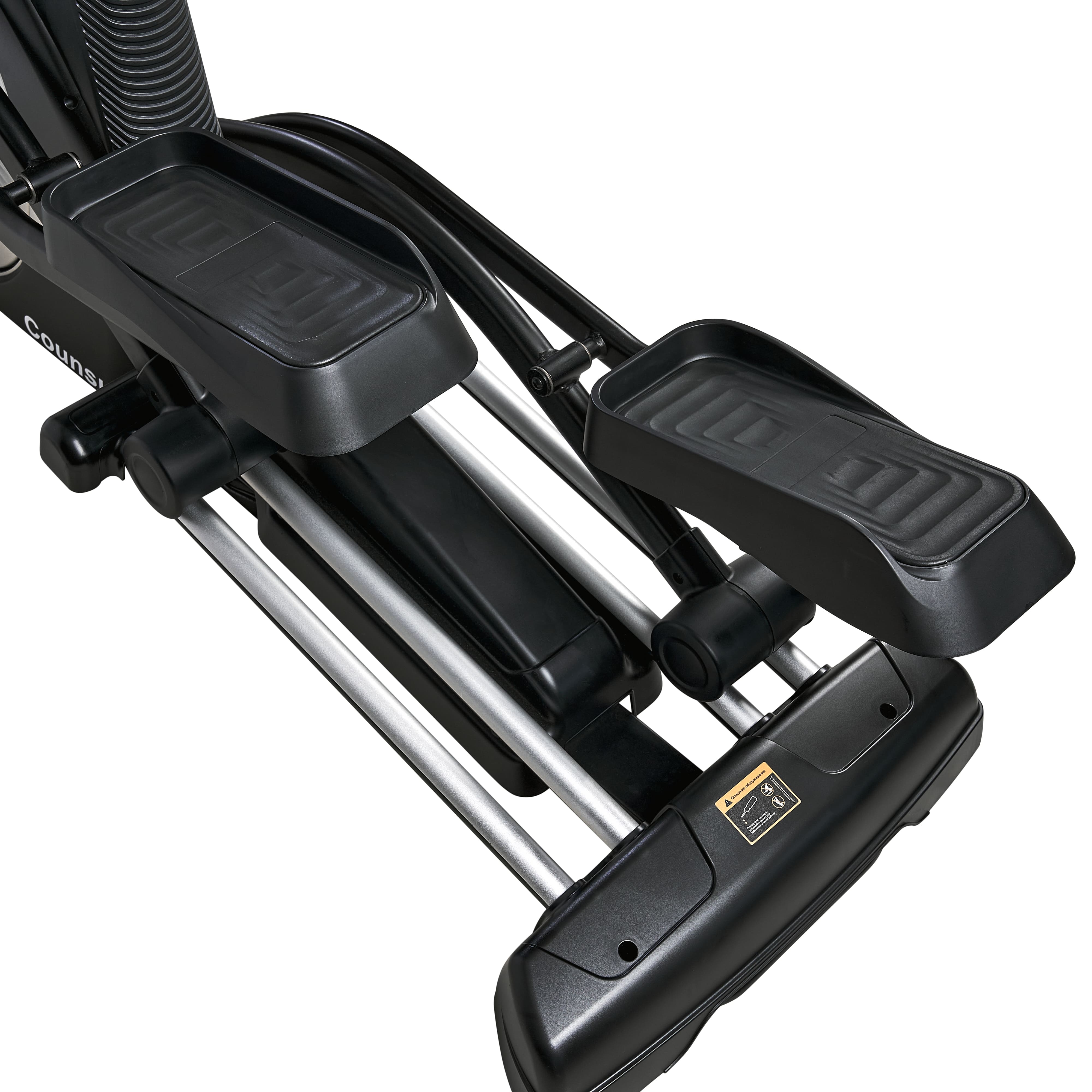 Эллиптический тренажер Proxima Counsul, арт. PREL-520