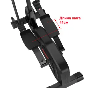 Эллиптический тренажер UNIXFIT SL-400X