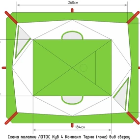 Палатка Лотос Куб 4 Компакт