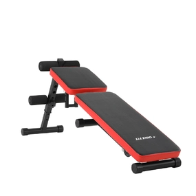 Универсальная скамья UNIXFIT Bench 130P