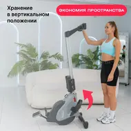 Гребной тренажер Svensson Body Labs Row Force